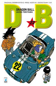 DRAGON BALL EVERGREEN EDITION n. 22