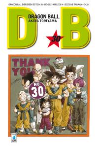 DRAGON BALL EVERGREEN EDITION n. 30