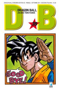 DRAGON BALL EVERGREEN EDITION n. 35