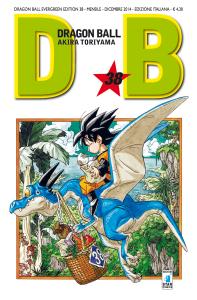 DRAGON BALL EVERGREEN EDITION n. 38