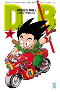 DRAGON BALL EVERGREEN EDITION n. 5