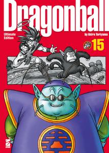 DRAGON BALL ULTIMATE EDITION n. 15