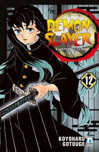 DEMON SLAYER - KIMETSU NO YAIBA n. 12