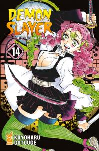 DEMON SLAYER - KIMETSU NO YAIBA n. 14