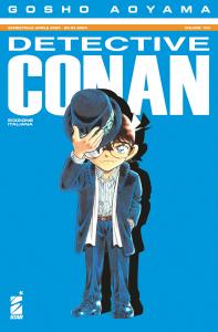 DETECTIVE CONAN n. 104