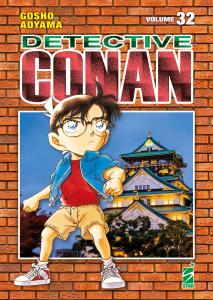 DETECTIVE CONAN NEW EDITION n. 32