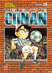 DETECTIVE CONAN NEW EDITION n. 34