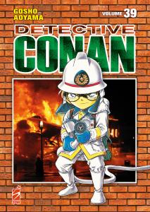 DETECTIVE CONAN NEW EDITION n. 39