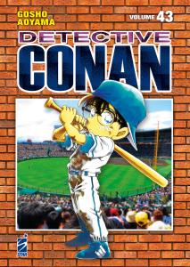 Star Comics  DETECTIVE CONAN NEW EDITION 16