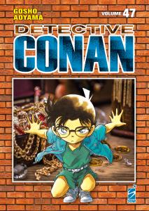 DETECTIVE CONAN NEW EDITION n. 47