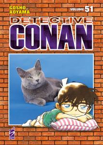 DETECTIVE CONAN NEW EDITION n. 51