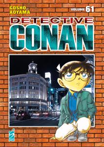 DETECTIVE CONAN NEW EDITION n. 61