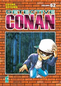 DETECTIVE CONAN NEW EDITION n. 62