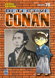 DETECTIVE CONAN NEW EDITION n. 70