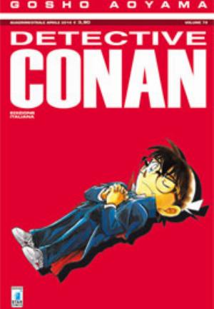 DETECTIVE CONAN n. 79