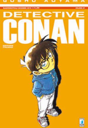 DETECTIVE CONAN n. 81