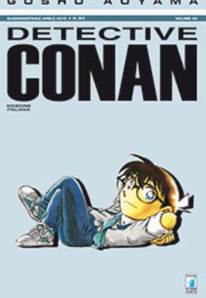 DETECTIVE CONAN n. 82