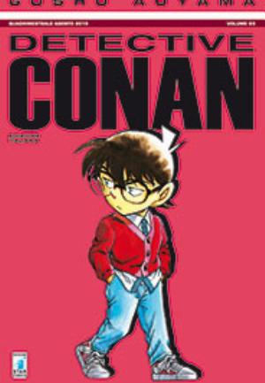 DETECTIVE CONAN n. 83