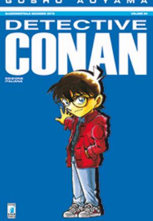 DETECTIVE CONAN n. 84