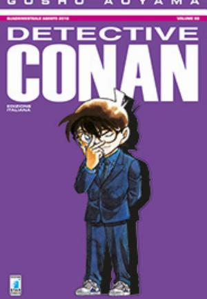 DETECTIVE CONAN n. 86