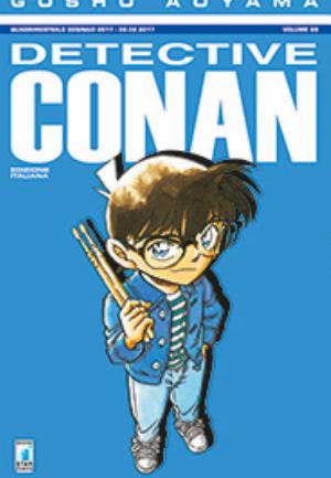 DETECTIVE CONAN n. 88