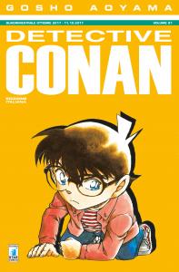 DETECTIVE CONAN n. 91