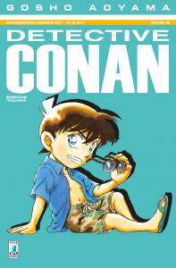 DETECTIVE CONAN n. 92