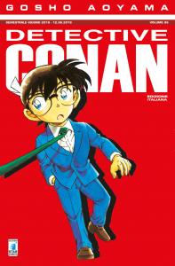 DETECTIVE CONAN n. 95