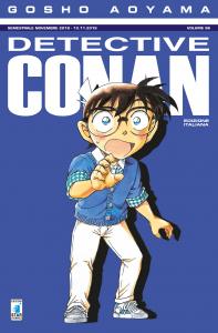 DETECTIVE CONAN n. 96