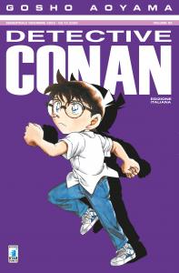 DETECTIVE CONAN n. 98