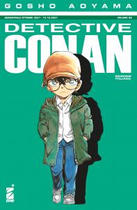 DETECTIVE CONAN n. 99