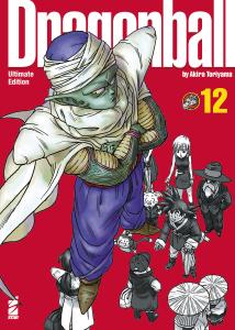 Dragon Ball - Ultimate Edition 24 - Edizioni Star Comics - Italiano -  MyComics