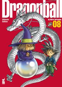 DRAGON BALL ULTIMATE EDITION n. 8