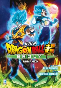 DRAGON BALL SUPER: BROLY – ROMANZO