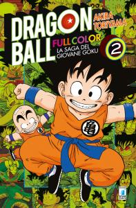 DRAGON BALL FULL COLOR 1a SERIE - LA SAGA DEL GIOVANE GOKU n. 2