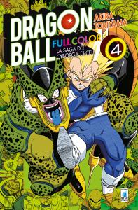 DRAGON BALL FULL COLOR 5a SERIE - LA SAGA DEI CYBORG E DI CELL n. 4