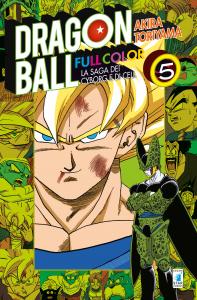 DRAGON BALL FULL COLOR 5a SERIE - LA SAGA DEI CYBORG E DI CELL n. 5