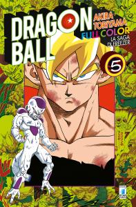 DRAGON BALL FULL COLOR 4a SERIE - LA SAGA DI FREEZER n. 5