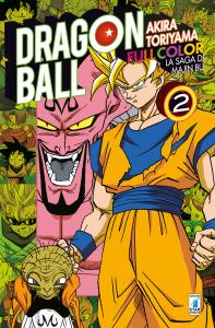 DRAGON BALL FULL COLOR 6a SERIE - LA SAGA DI MAJIN BU n. 2