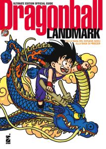 DRAGON BALL OFFICIAL GUIDE