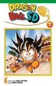 DRAGON BALL SD n. 2