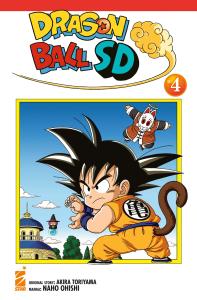 DRAGON BALL SD n. 4