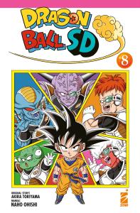 DRAGON BALL SD n. 8