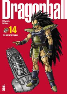 DRAGON BALL ULTIMATE EDITION n. 14