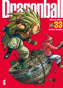 DRAGON BALL ULTIMATE EDITION n. 33