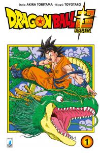 DRAGON BALL SUPER n. 1