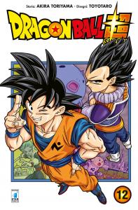 DRAGON BALL SUPER n. 12