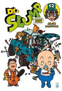 DR. SLUMP PERFECT EDITION n. 12