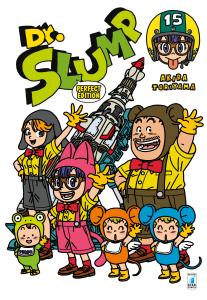 DR. SLUMP PERFECT EDITION n. 15