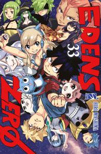 EDENS ZERO n. 33